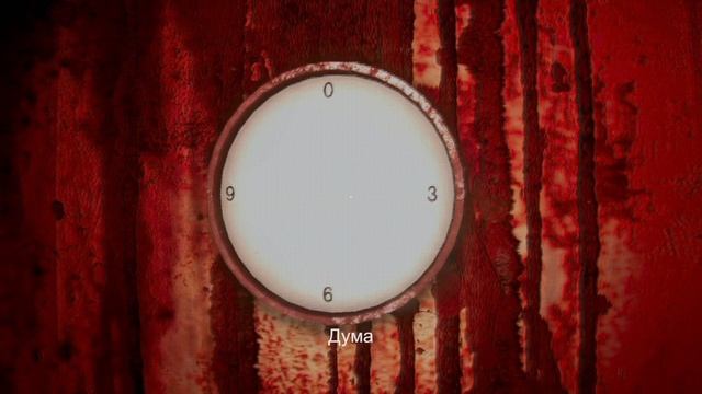 Прохождение Night Security | 夜間警備 Серия 2 "Хулиганка разбушевалась" (Финал) смотреть онлайн