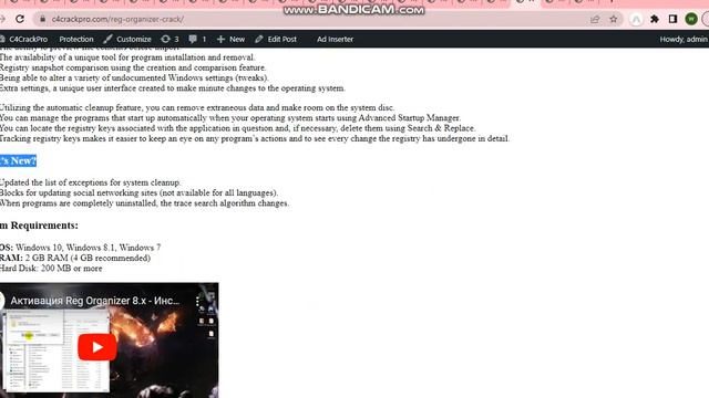 Reg Organizer 9.11 Crack | Reg Organizer 9.10 Crack | Reg Organizer Download