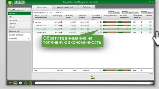 John Deere Timber Office 5 смотреть онлайн