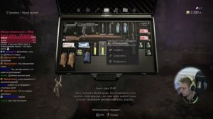 Начинаем DLC за Аду Вонг! | Resident Evil 4 #21