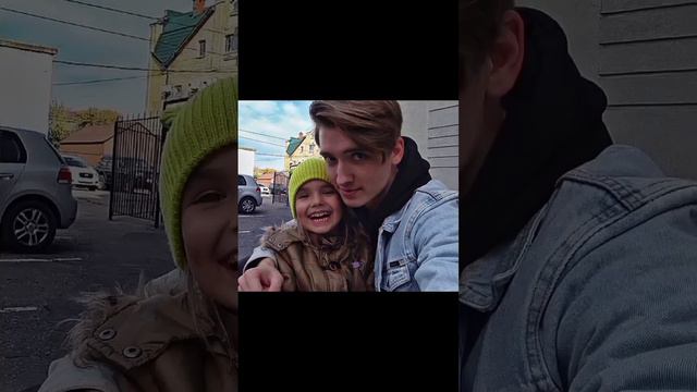 Макс Ващенко и его сестра смотреть онлайн