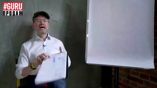 Как искать новых клиентов? Выбор времени и тайминга для поиска. Как зарабатывать от 100 тысяч? #4 смотреть онлайн