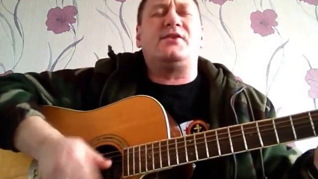 Песня "Дембеля" смотреть онлайн