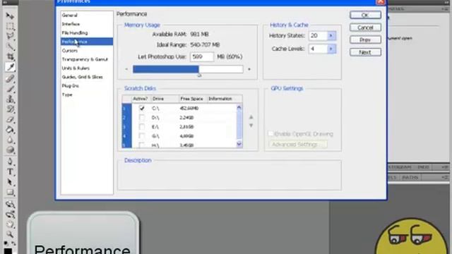 How to change scratch disks on photoshop смотреть онлайн