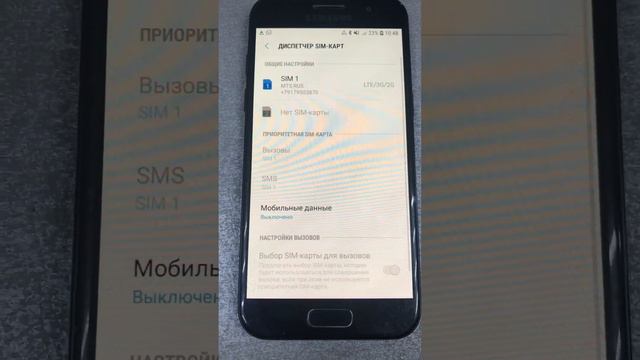 15 февраля 2024 г. смотреть онлайн