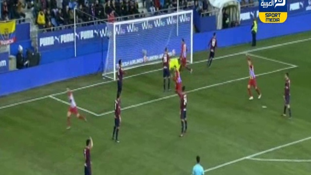 ساؤول يسجل هدف التقدم لأتلتيكو مدريد في شباك إيبار 1-0 смотреть онлайн