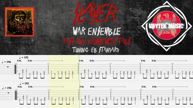 Slayer -War Ensemble - Bass & Drums With TABS #backingtrackguitar #bassanddrums #guitarlesson