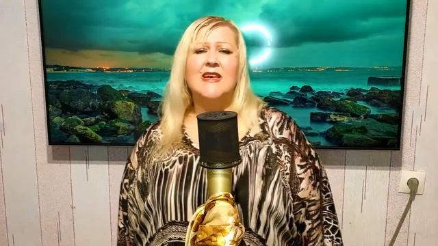 Наталья Гончарова - «За того парня» (ГУ ЛНР «Центр культуры и искусств г. Стаханова») смотреть онлайн