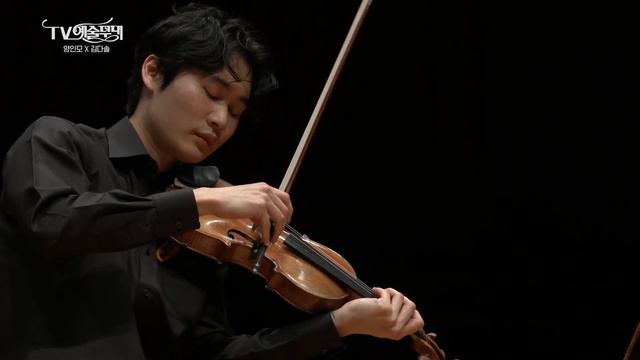 [양인모 Inmo Yang] 베베른_바이올린과 피아노를 위한 4개의 작품 Op.7