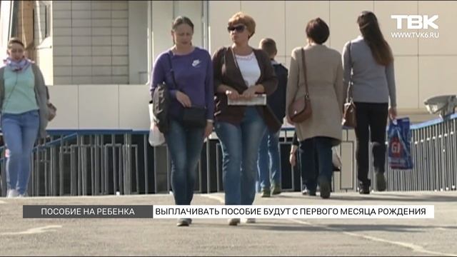 педагогический взгляд на воспитание и образование