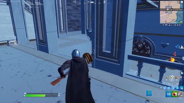 НОВЫЙ ВИД РЕСУРСА В ФОРТНАЙТ СЛИТКИ. ЗАЧЕМ НУЖНЫ СЛИТКИ В ФОРТНАЙТ. НА ЧТО МОЖНО ОБМЕНЯТЬ СЛИТКИ. смотреть онлайн