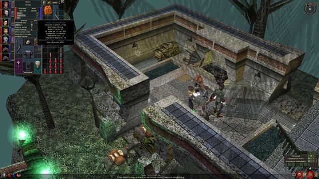Dungeon Siege: Legend of Aranna - Природный саппорт - Город Илликор #9 смотреть онлайн