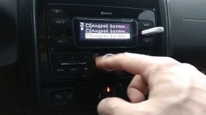 Скрытые функции магнитолы Рено Дастер, перемотка папок)))