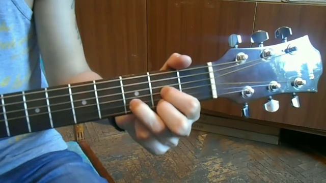 КУЗЯ ШНЯГА ШНЯЖНАЯ НА ГИТАРЕ (разбор) смотреть онлайн