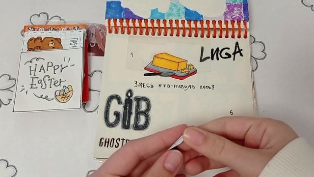 ТАТУИРОВКИ ✨// прозрачные НАКЛЕЙКИ?!// РАСПАКОВКА БУМАЖНЫХ СЮРПРИЗОВ// $tar Kate ?✨ смотреть онлайн