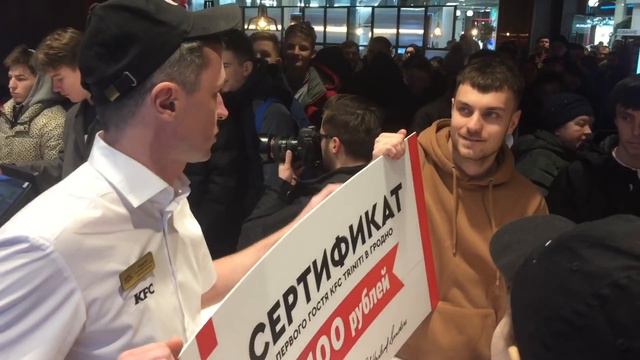 Штурм KFC в гродненском Triniti смотреть онлайн