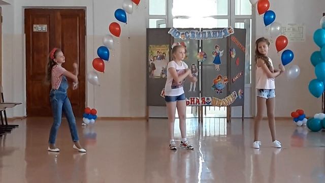 Выпускной 4 класс май смотреть онлайн