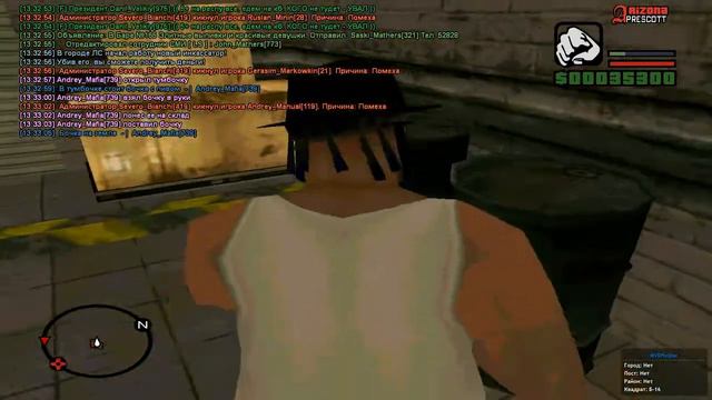 gta sa 2020 03 23 13 32 44 146 смотреть онлайн