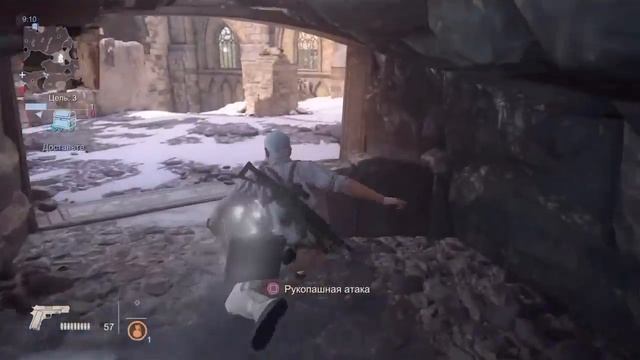 Uncharted 4 best.mp4 смотреть онлайн