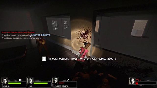 ЭТИ ПАРНИ ЧТО ТО С ЧЕМ ТО...ДЕНЬ В КАЧАЛКЕ смотреть онлайн