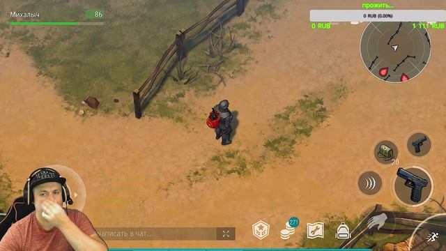 Тех перерыв!? Паравозики в игре Last Day on Earth: Survival смотреть онлайн