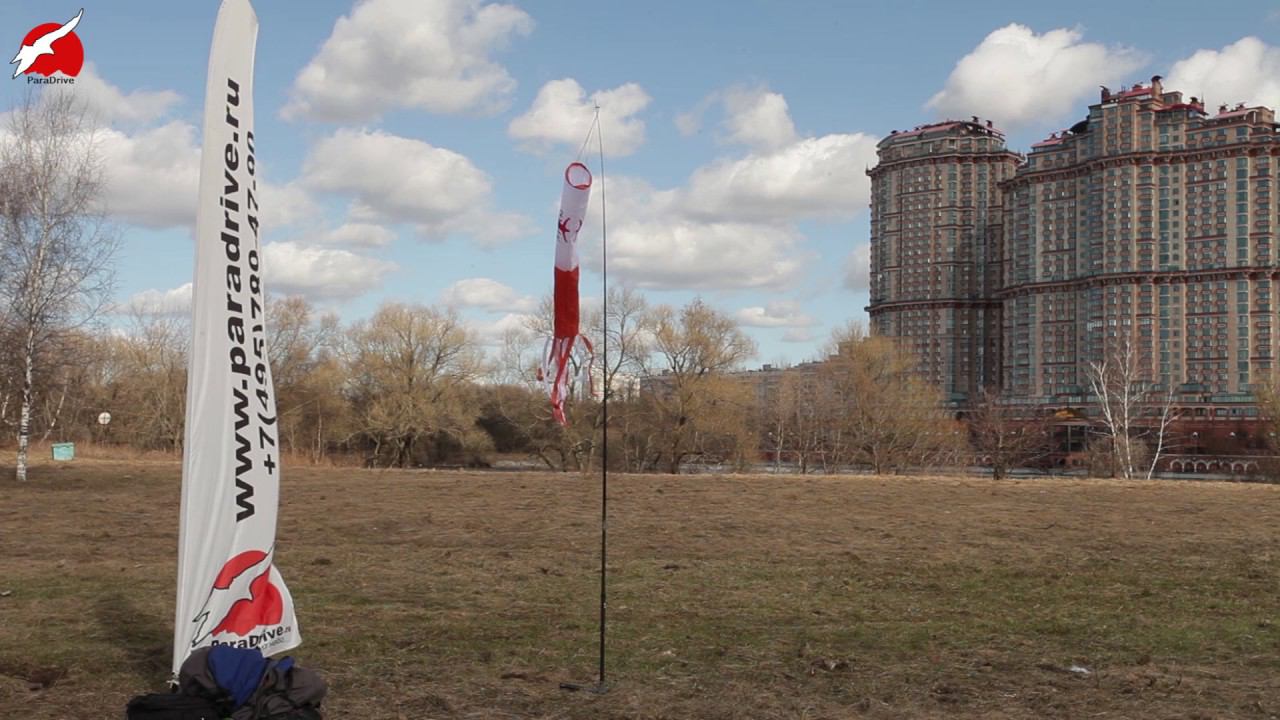 Колдунчик SkyMan (Independence) смотреть онлайн