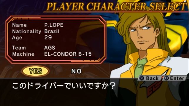 Shinseiki GPX Cyber Formula VS (新世紀GPXサイバーフォーミュラ VS) - PSP - Todos os Personagens/All Characters смотреть онлайн