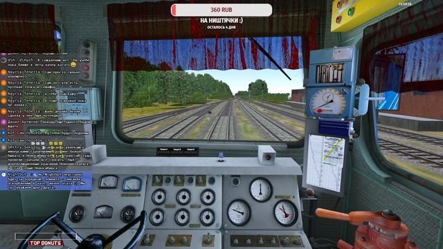 RTrainSim. Официальный мультиплеер! Теплотяга, 3ТЭ10м. Гродно. смотреть онлайн