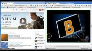 Два окна на экране компьютера