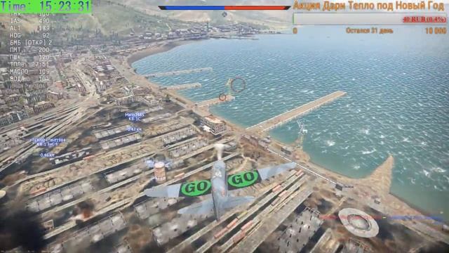 WARTHUNDER .4.0 РБ ТАНКИ.https://streamlabs.com/starskrim4 ссылка на развитие канала смотреть онлайн