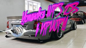 как установить wps253 в приору для автозвука