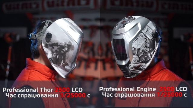 Маски зварника Vitals 2019 смотреть онлайн