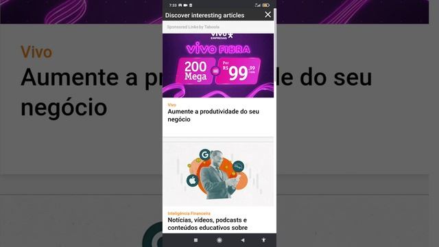 como pegar key смотреть онлайн