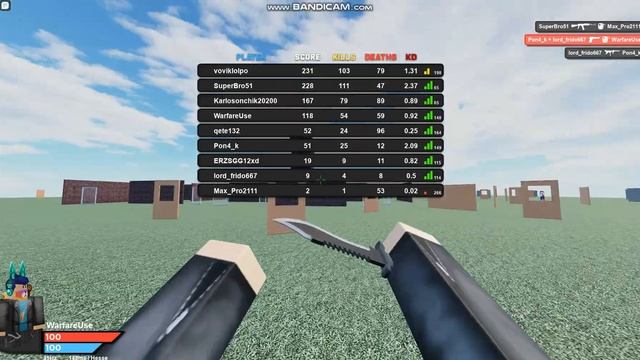 Тест оружие в роблокс смотреть онлайн