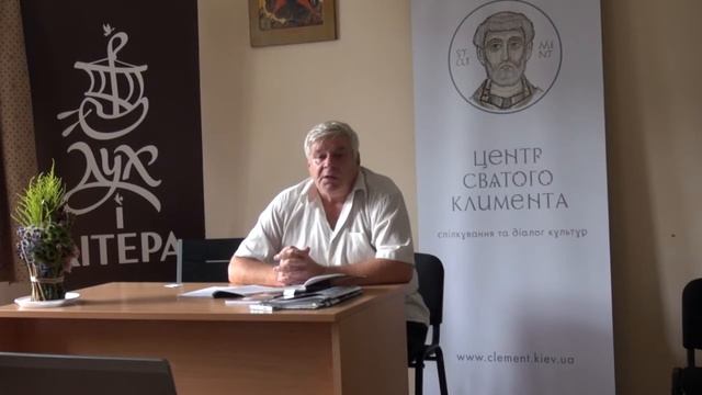 Андрей и Карина Черняк. О принципе власти в христианстве. Отец Жак Лев смотреть онлайн