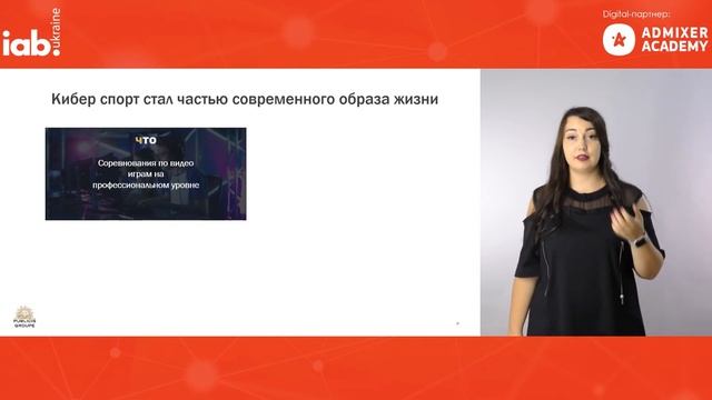 Branded And Performance Content. Как неотъемлемая часть любой эффективной стратегии