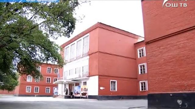 Ош шаарындагы Панфилов мектеби талашка түштү смотреть онлайн