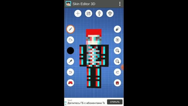 сделал скин лайфхак как сделать скин чек смотреть онлайн