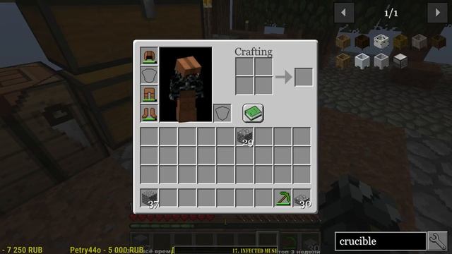 Minecraft 1.12.2 - скайблок. Skyblock (SkyTech). Ex Nihilo смотреть онлайн