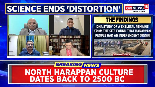 Harappan Civilisation | New Evidence Suggests Harappan Civilisation Is 7,000 To 8,000 Years’ Old смотреть онлайн