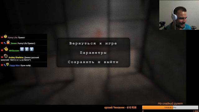 Outlast: Whistleblower "Площадка для кирпичей" смотреть онлайн