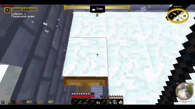 Властелин колец в майнкрафт. Сервер WASP. Серия 8. Стройка Стены смотреть онлайн