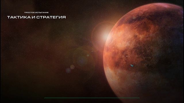 Starcraft 2: Продолжаю идти в никуда...