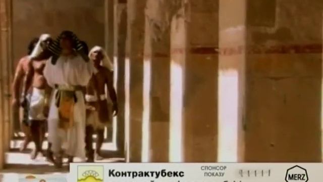 Мужская одежда. Мода Древнего Египта смотреть онлайн