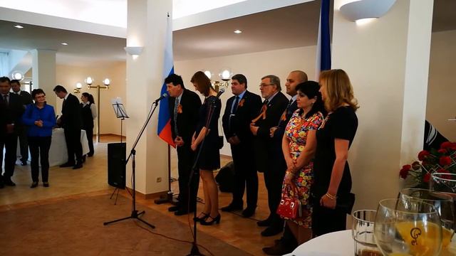 Консульский Прием в Честь Дня Победы в Карловых Варах смотреть онлайн