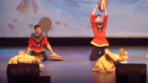 «Северный танец».
