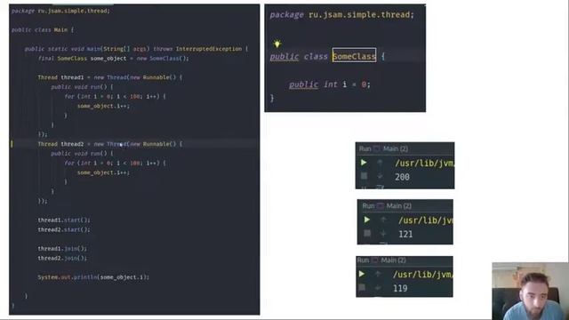 Java с нуля. Урок 9. Потоки. Thread. смотреть онлайн