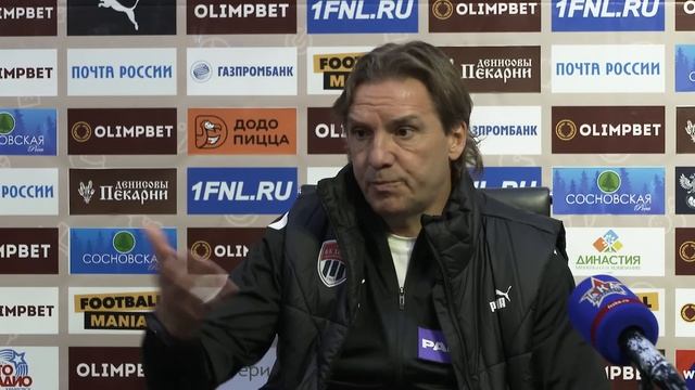Сергей Юран после матча с ФК "СКА-Хабаровск" смотреть онлайн