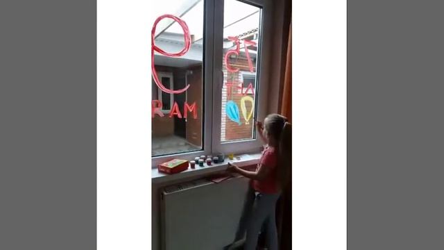 Акция "Окна Победы" группа "Маленькая страна" МБДОУ № 10 "Сказка" г. Тихорецка смотреть онлайн