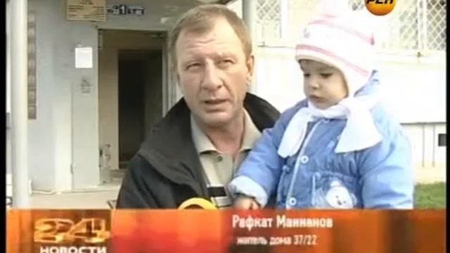 Тамбуры в подъездах отремонтируют смотреть онлайн